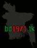 BD1971